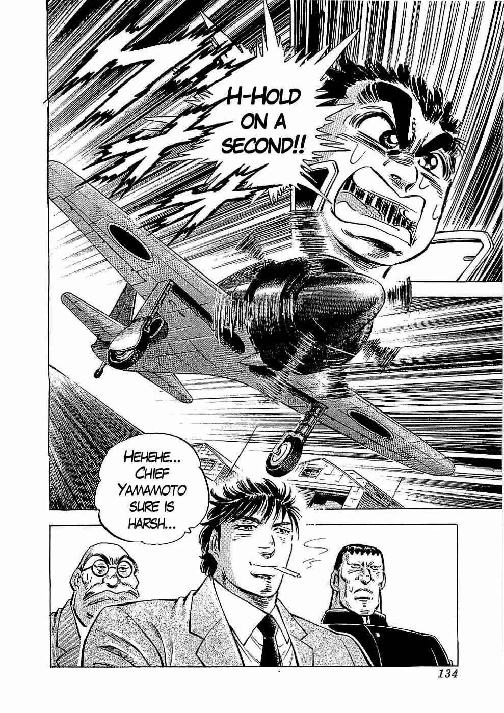 Page 29 Chapter 16 Peerless: The Legend of Heihachi Edajima