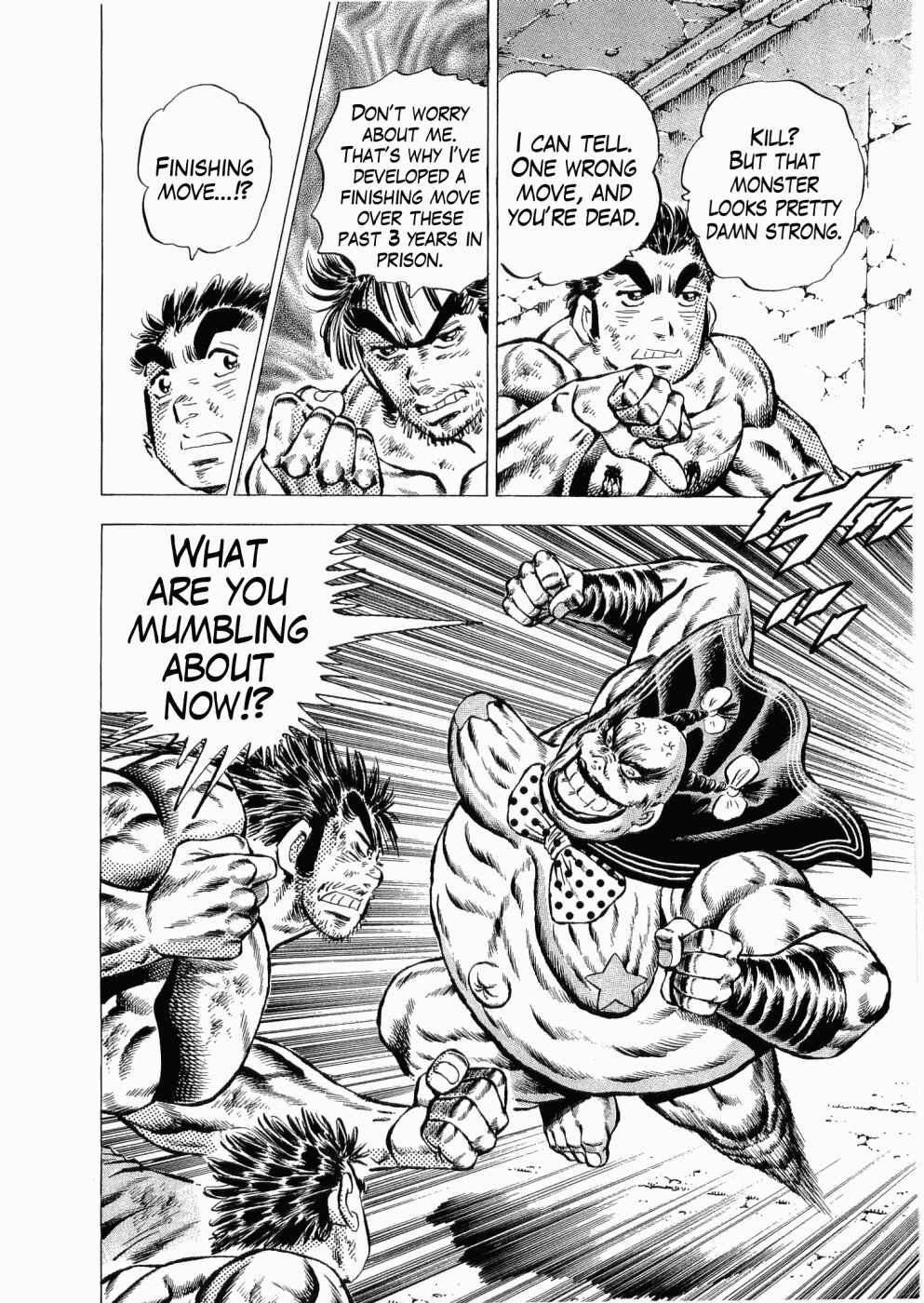 Page 25 Chapter 31 Peerless: The Legend of Heihachi Edajima