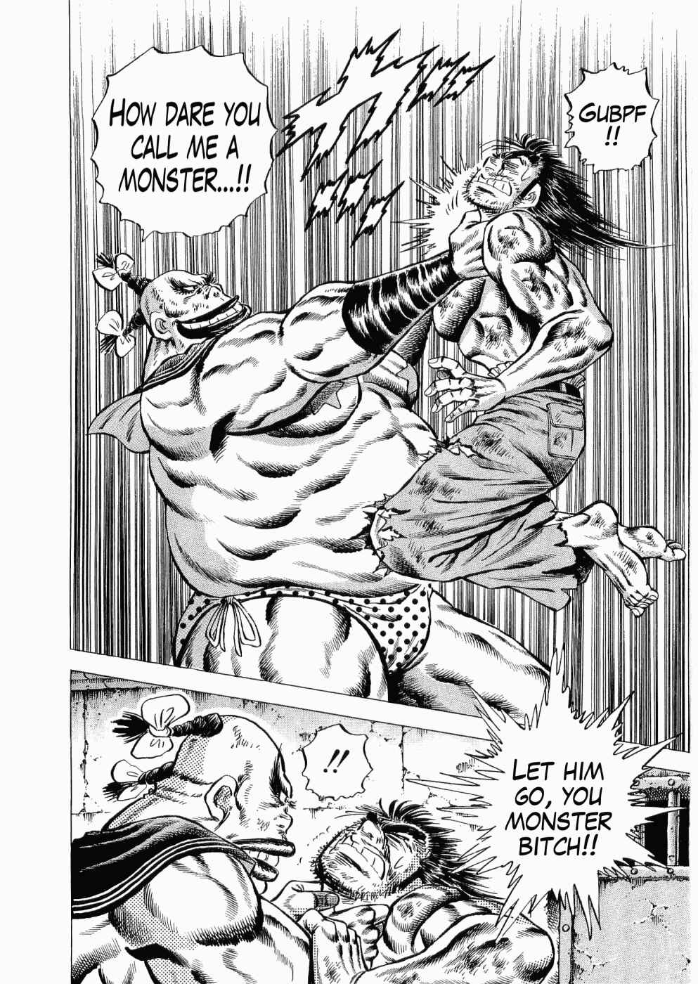 Page 31 Chapter 31 Peerless: The Legend of Heihachi Edajima