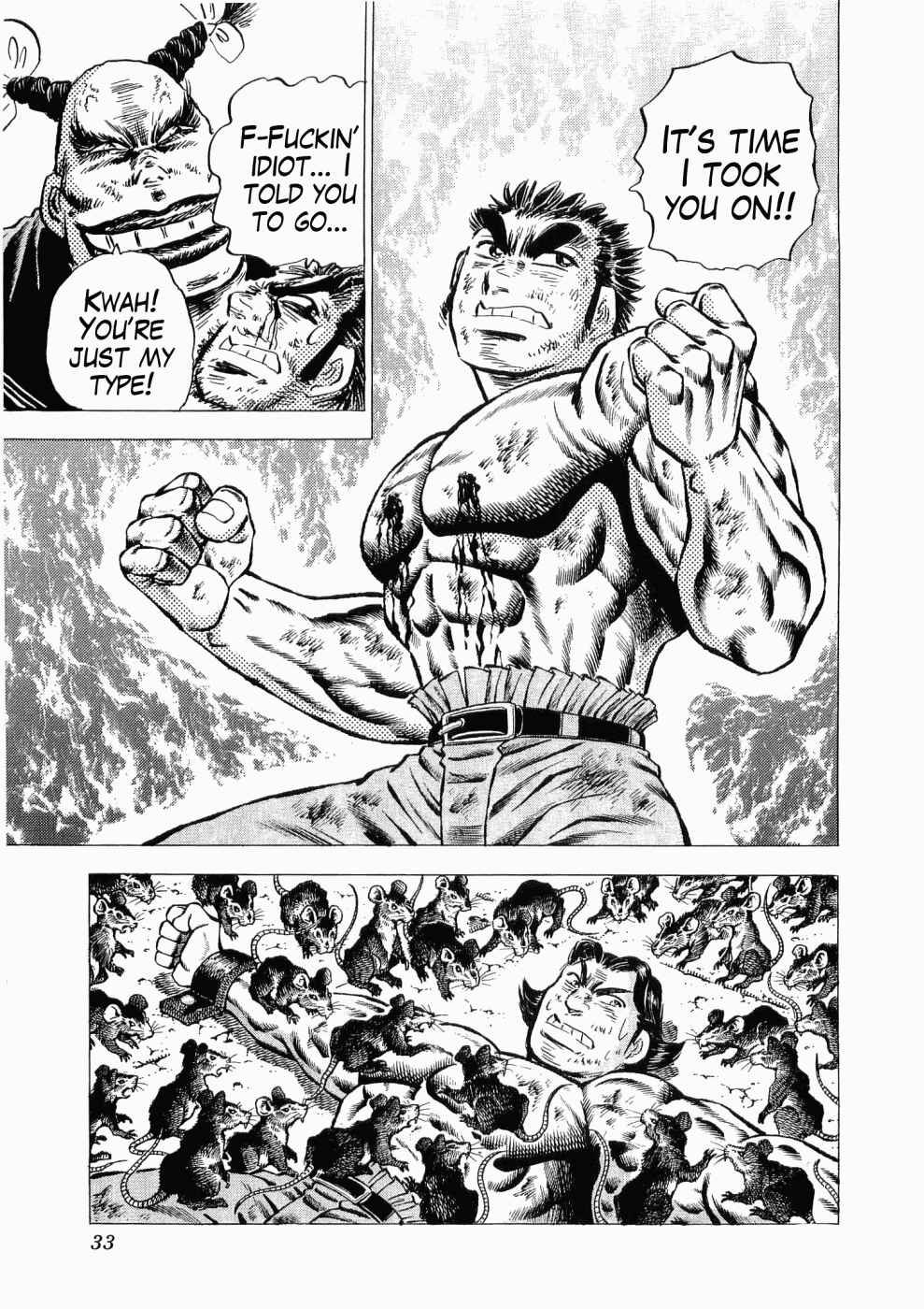 Page 32 Chapter 31 Peerless: The Legend of Heihachi Edajima