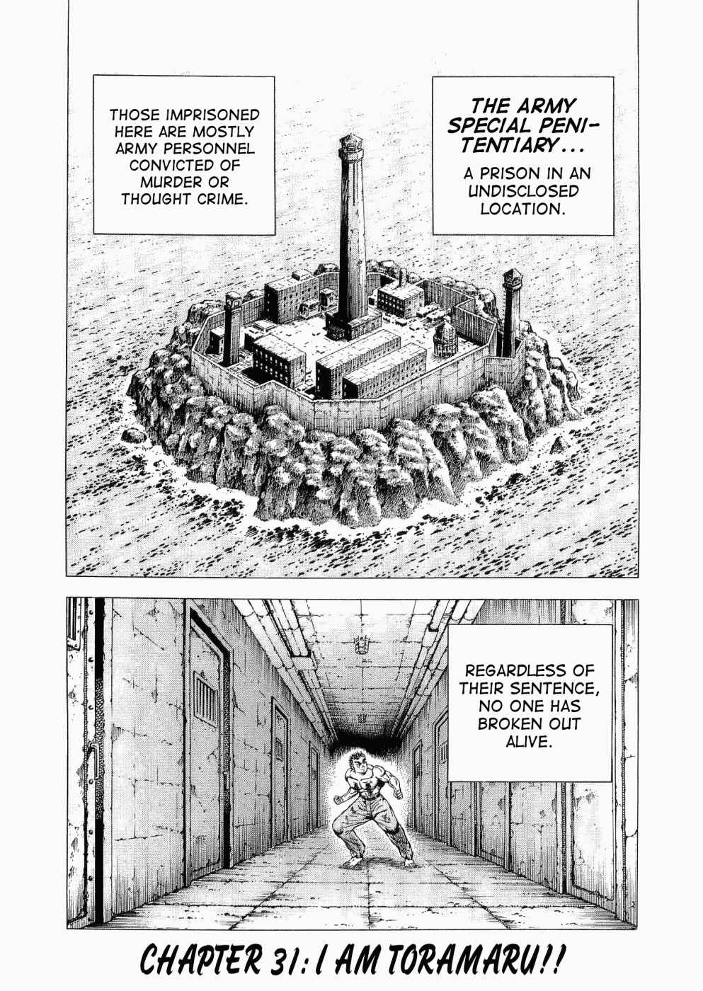 Page 5 Chapter 31 Peerless: The Legend of Heihachi Edajima