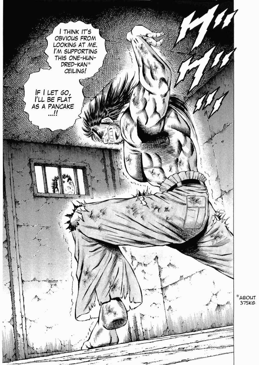 Page 8 Chapter 31 Peerless: The Legend of Heihachi Edajima