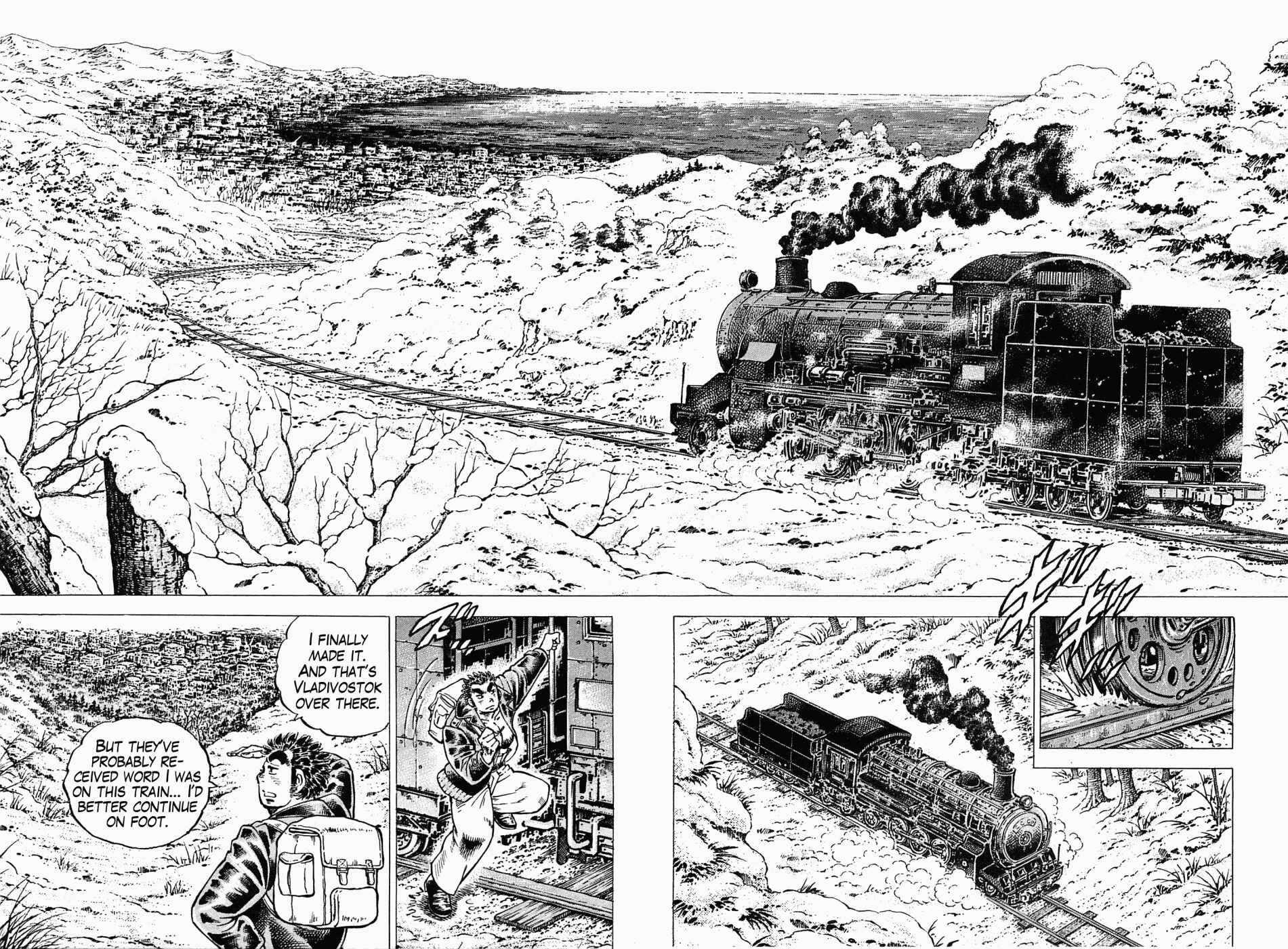 Page 2 Chapter 47 Peerless: The Legend of Heihachi Edajima