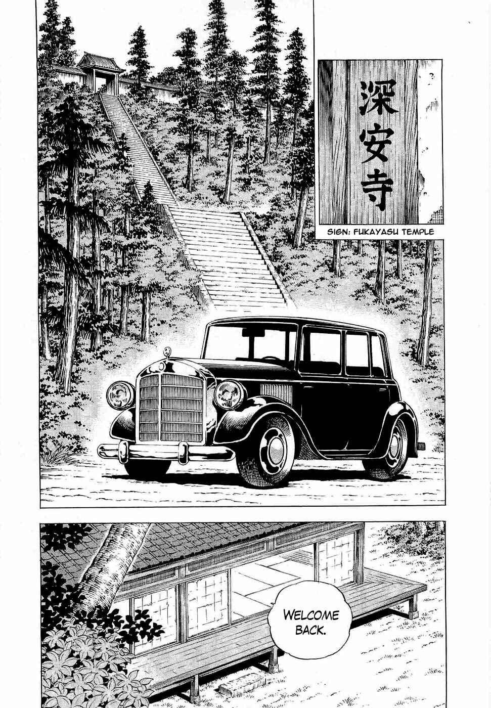 Page 2 Chapter 4 Peerless: The Legend of Heihachi Edajima