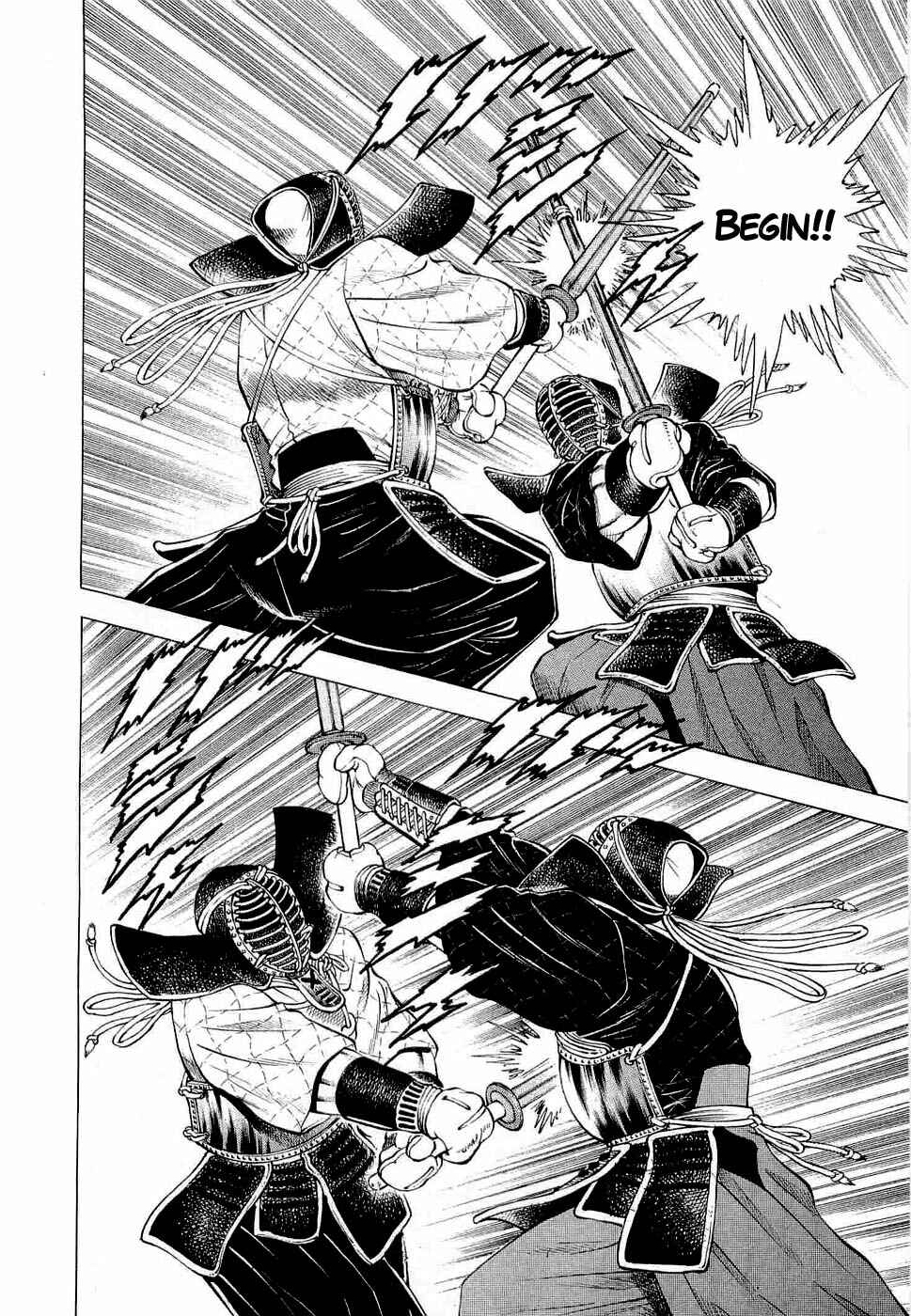 Page 22 Chapter 4 Peerless: The Legend of Heihachi Edajima
