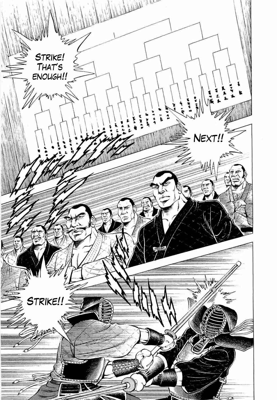 Page 23 Chapter 4 Peerless: The Legend of Heihachi Edajima