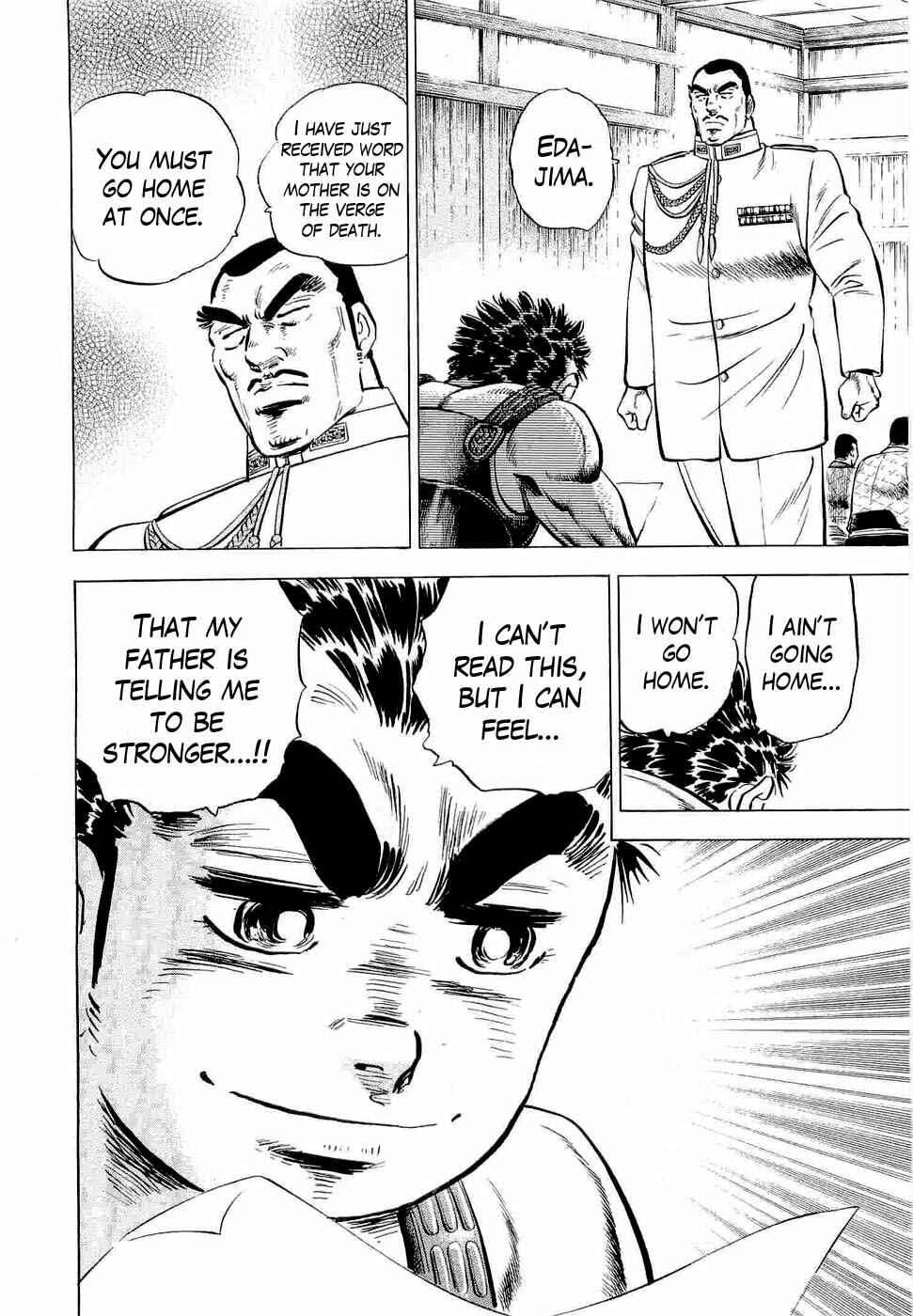 Page 30 Chapter 4 Peerless: The Legend of Heihachi Edajima