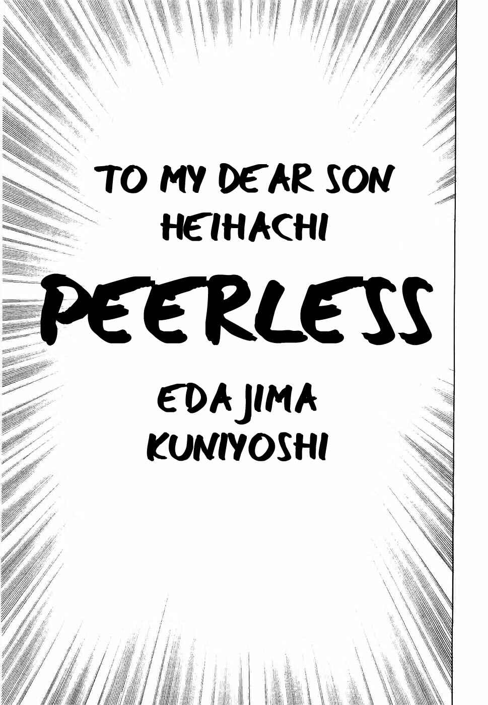 Page 31 Chapter 4 Peerless: The Legend of Heihachi Edajima