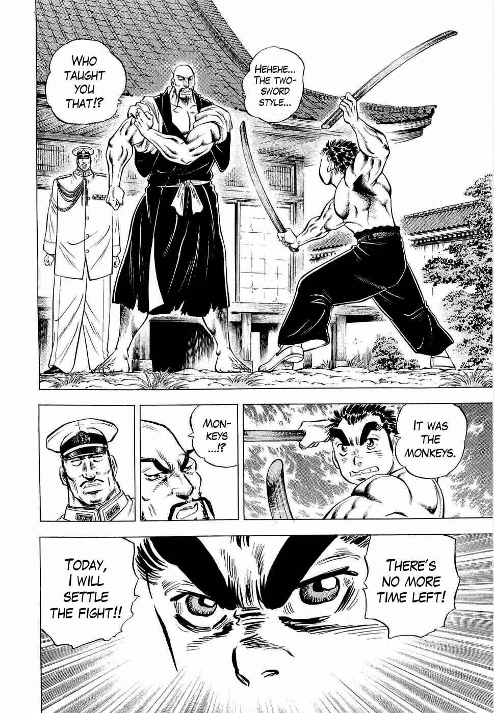 Page 6 Chapter 4 Peerless: The Legend of Heihachi Edajima