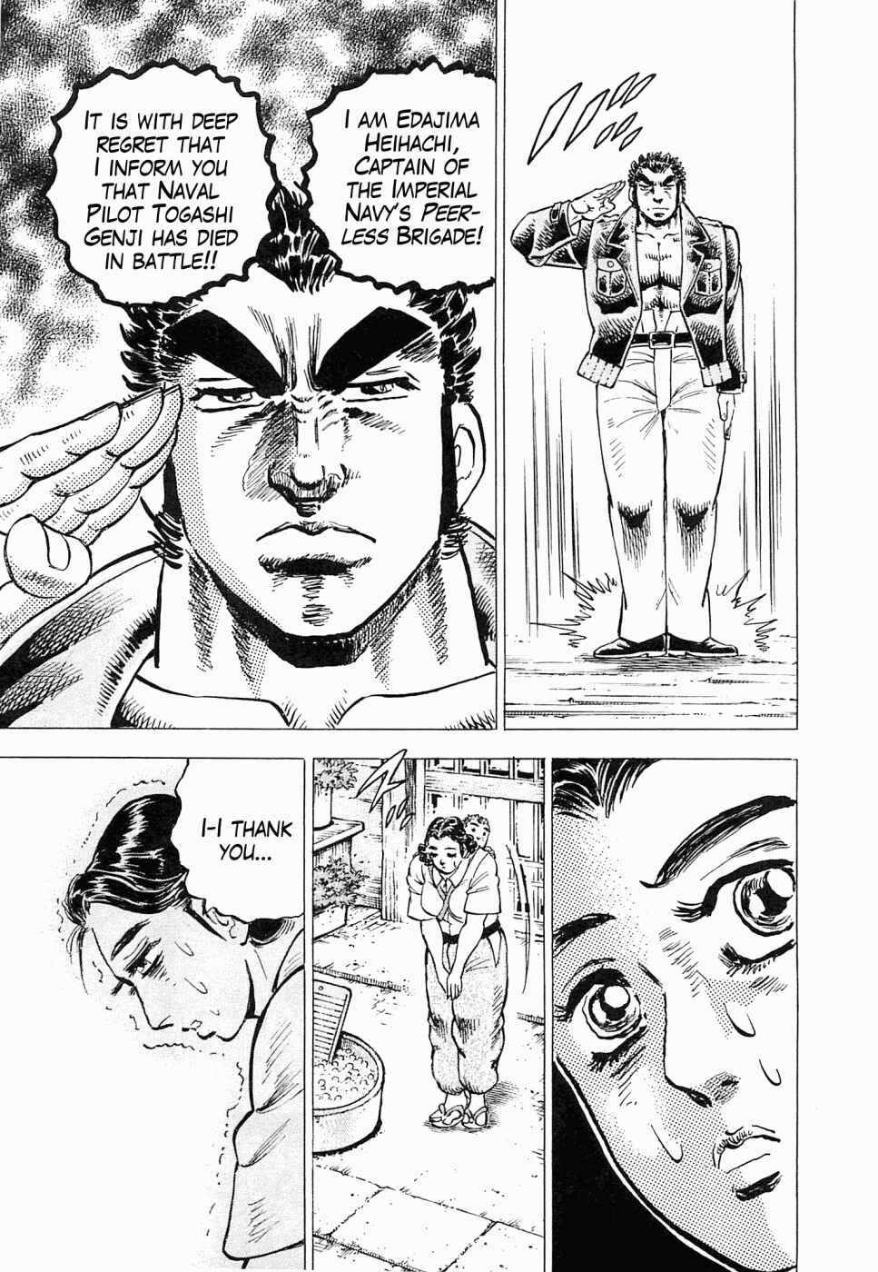 Page 15 Chapter 50 Peerless: The Legend of Heihachi Edajima