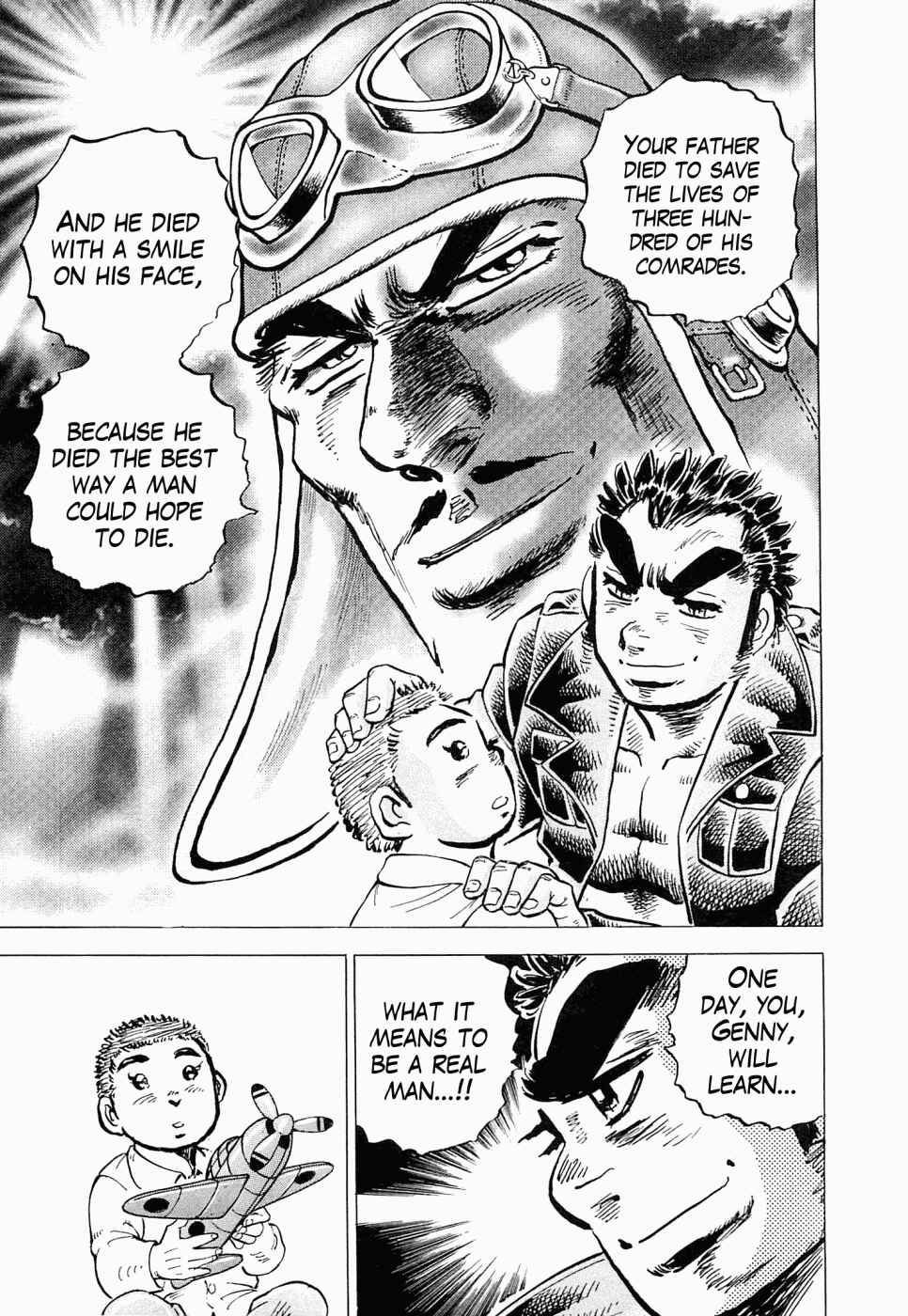 Page 17 Chapter 50 Peerless: The Legend of Heihachi Edajima
