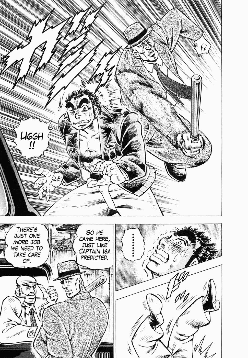 Page 19 Chapter 50 Peerless: The Legend of Heihachi Edajima