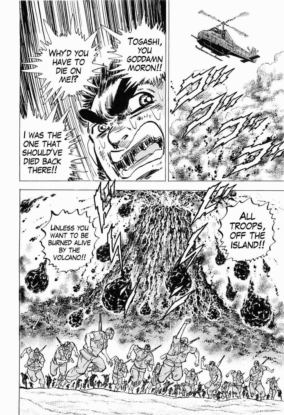 Page 4 Chapter 50 Peerless: The Legend of Heihachi Edajima