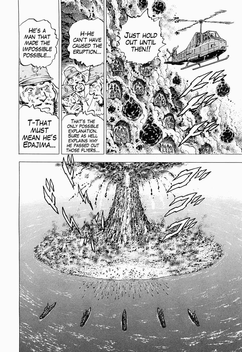 Page 6 Chapter 50 Peerless: The Legend of Heihachi Edajima