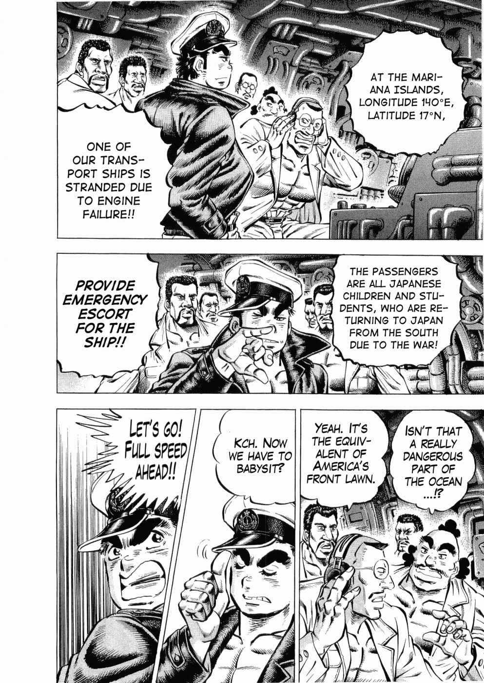 Page 13 Chapter 25 Peerless: The Legend of Heihachi Edajima