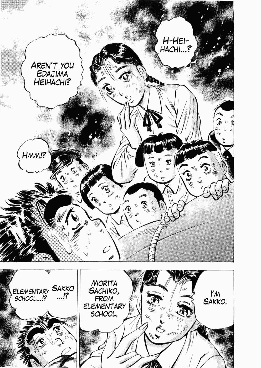 Page 28 Chapter 25 Peerless: The Legend of Heihachi Edajima