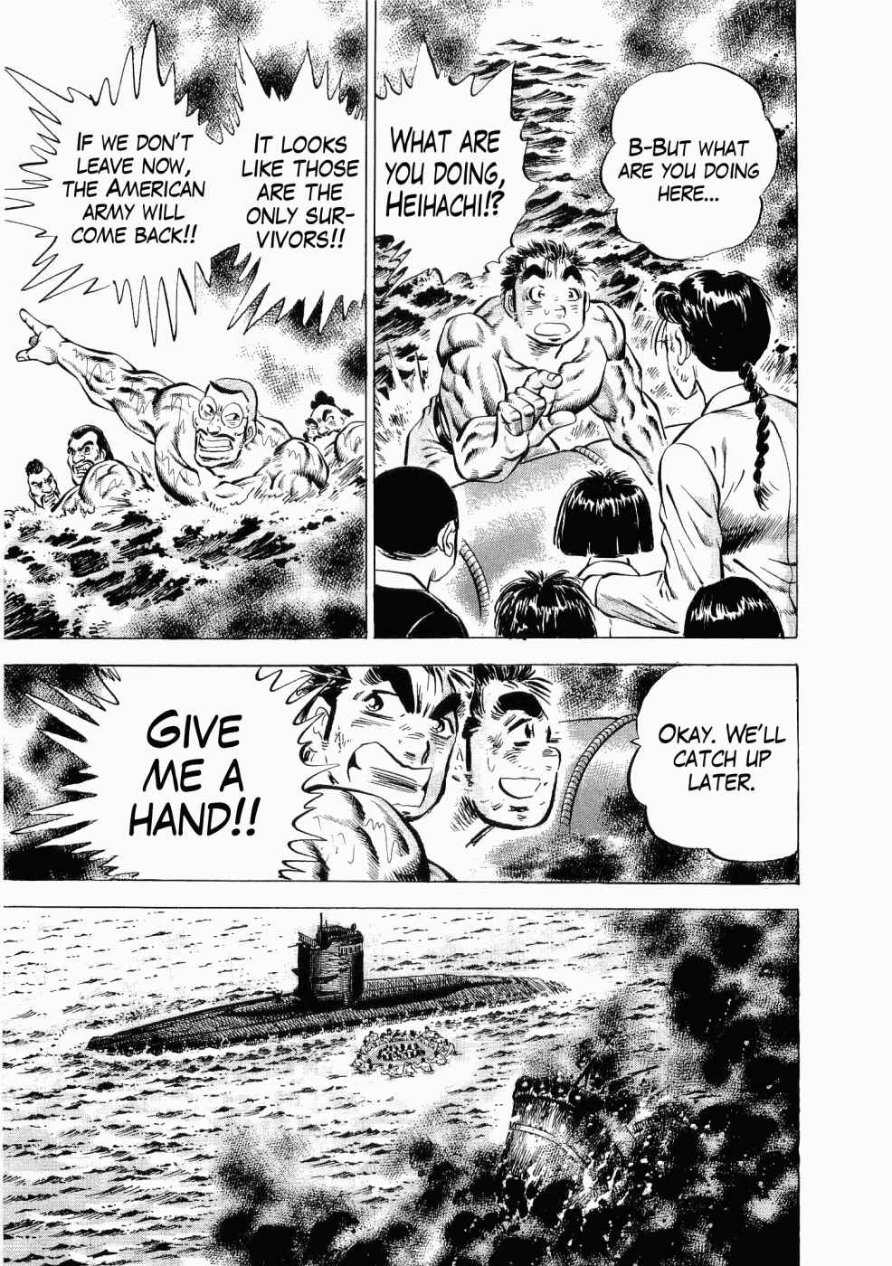 Page 30 Chapter 25 Peerless: The Legend of Heihachi Edajima