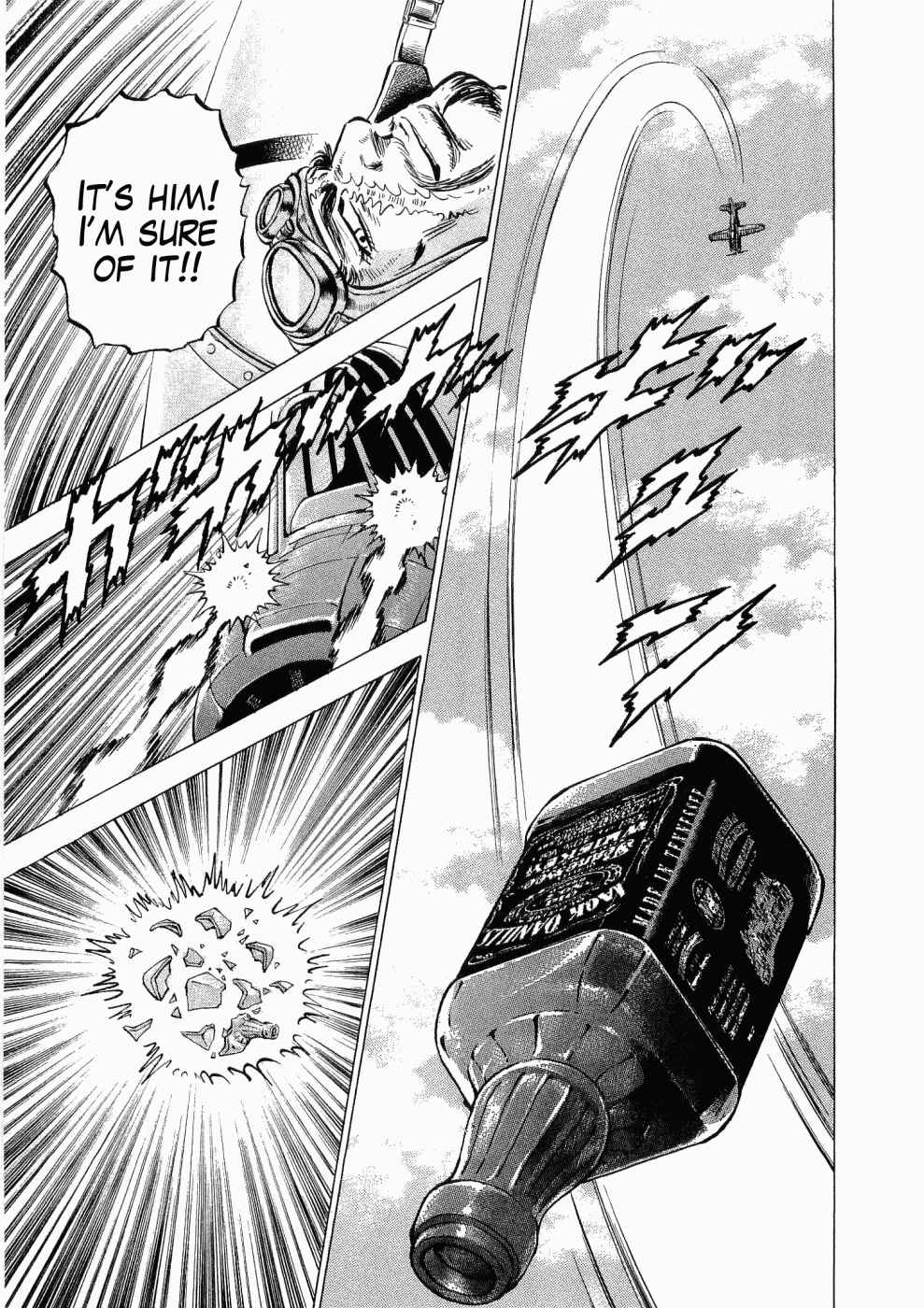 Page 32 Chapter 25 Peerless: The Legend of Heihachi Edajima