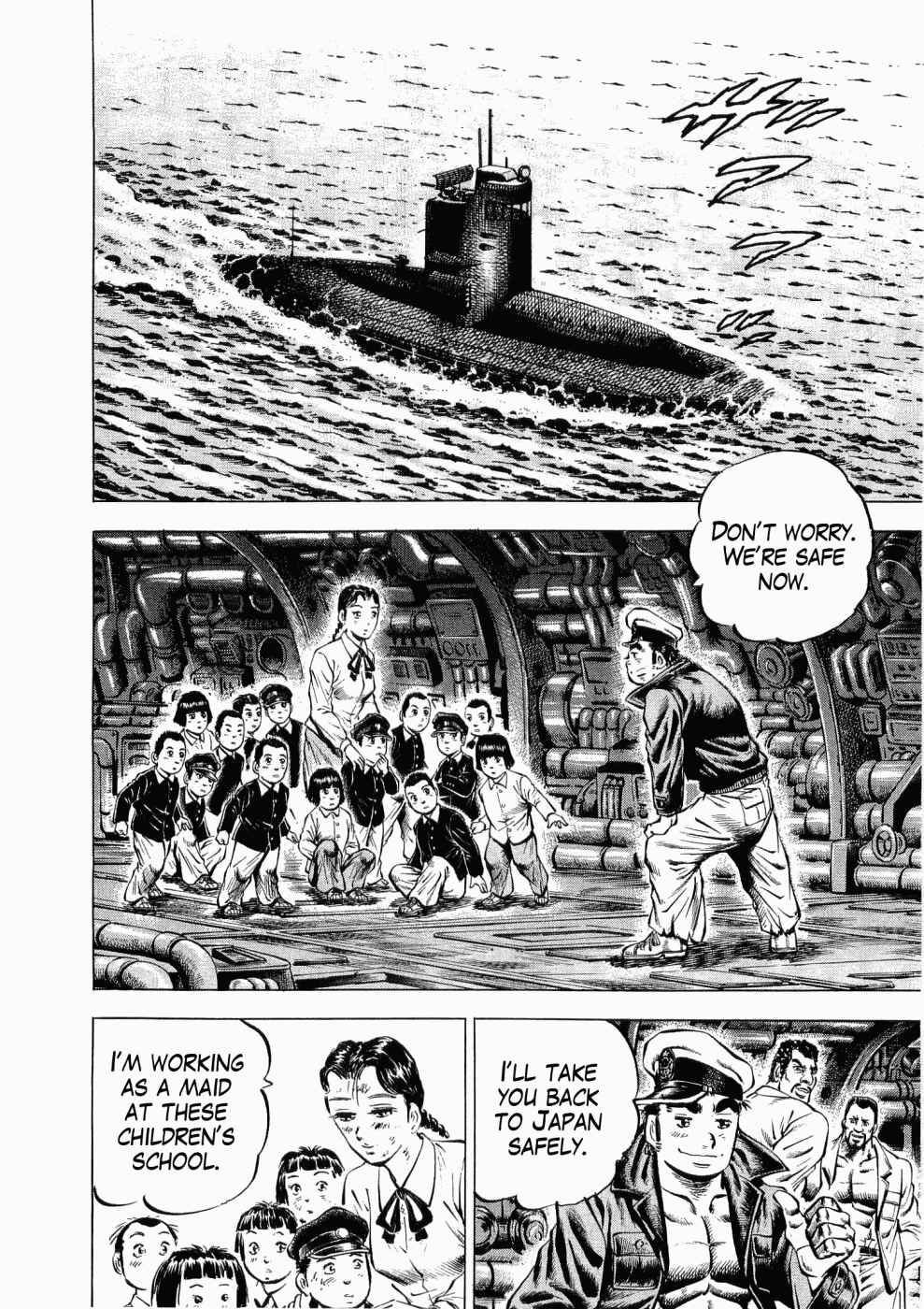 Page 33 Chapter 25 Peerless: The Legend of Heihachi Edajima