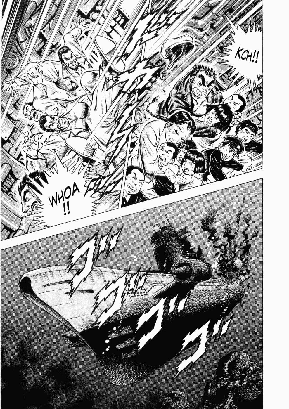Page 38 Chapter 25 Peerless: The Legend of Heihachi Edajima