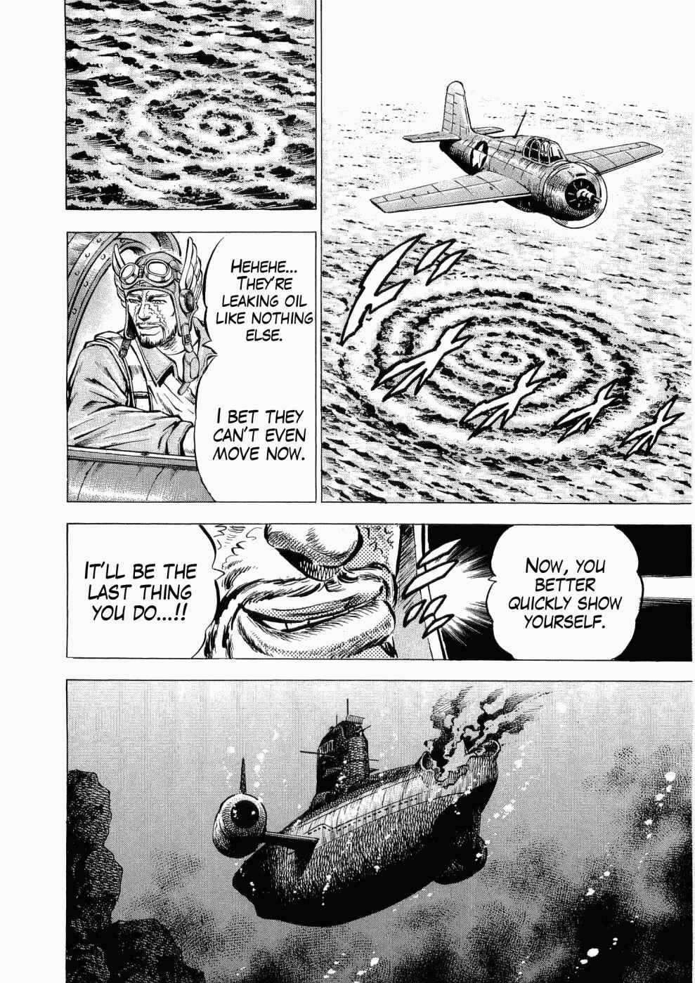 Page 39 Chapter 25 Peerless: The Legend of Heihachi Edajima