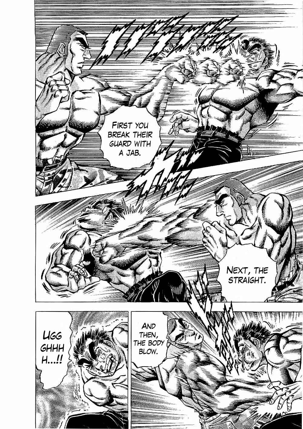 Page 10 Chapter 15 Peerless: The Legend of Heihachi Edajima