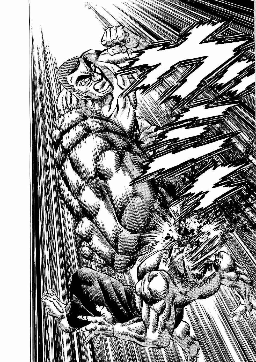 Page 12 Chapter 15 Peerless: The Legend of Heihachi Edajima