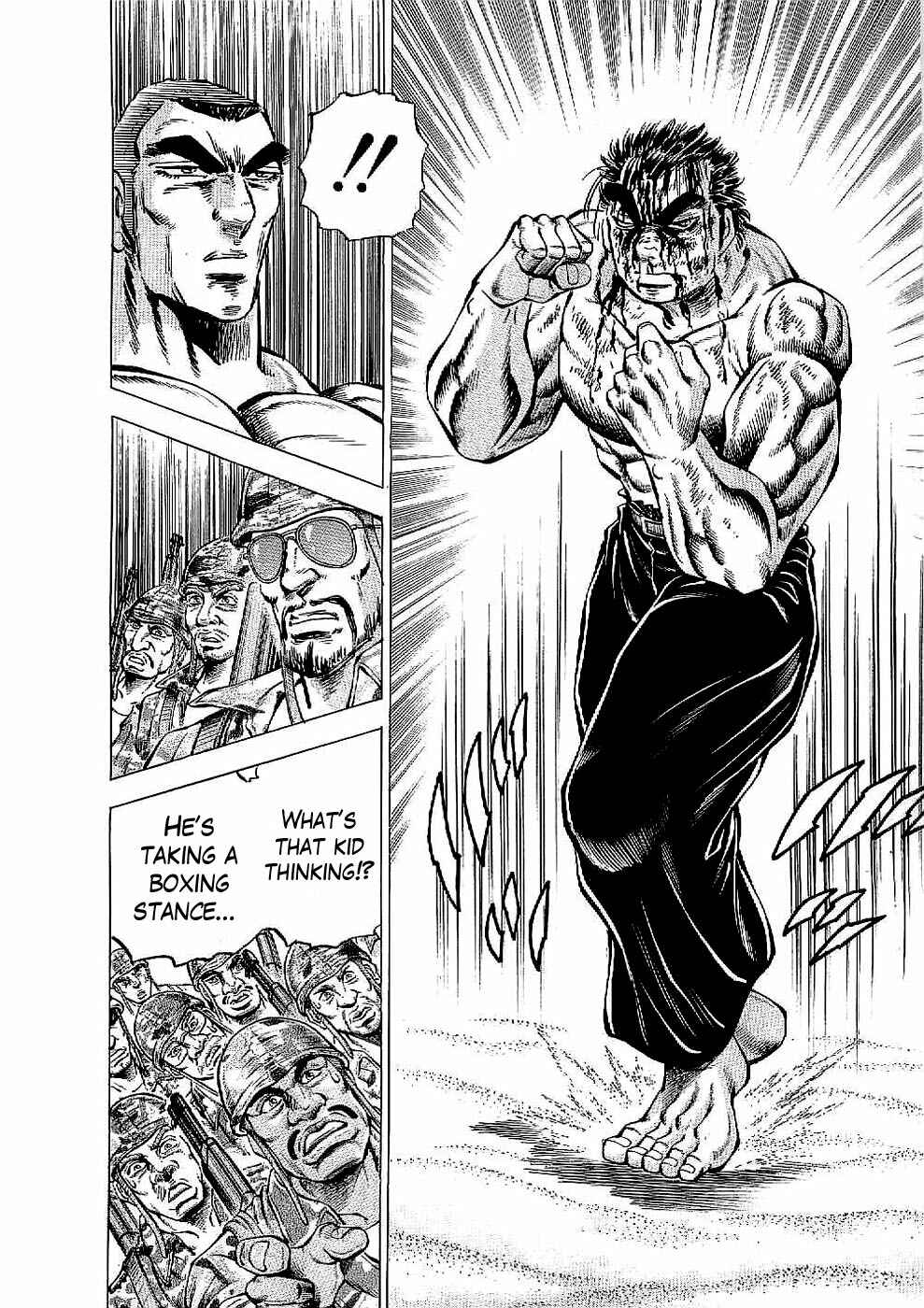 Page 16 Chapter 15 Peerless: The Legend of Heihachi Edajima
