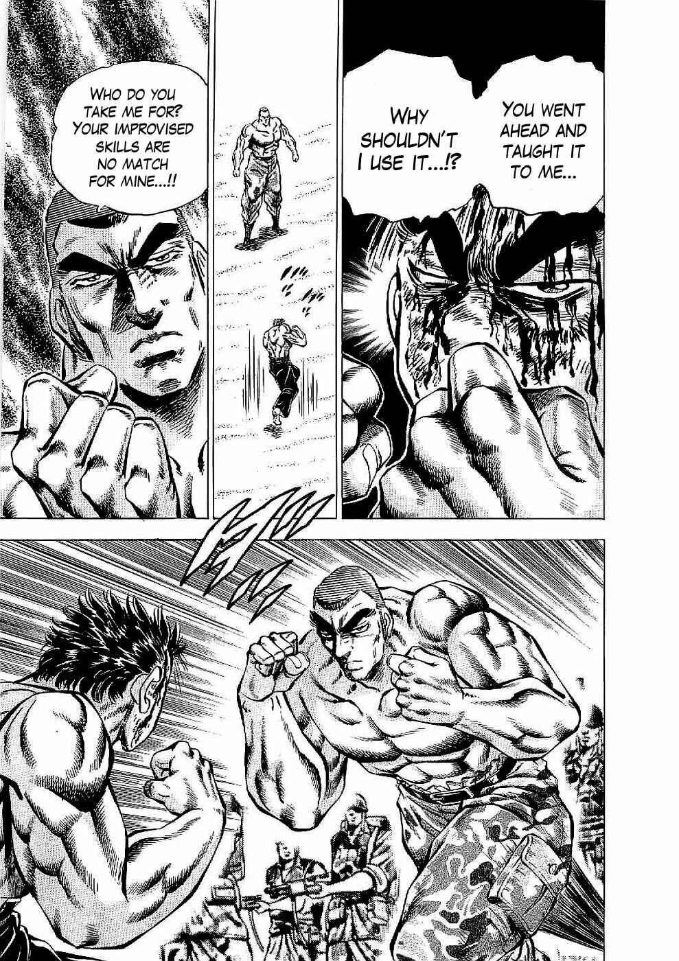 Page 17 Chapter 15 Peerless: The Legend of Heihachi Edajima
