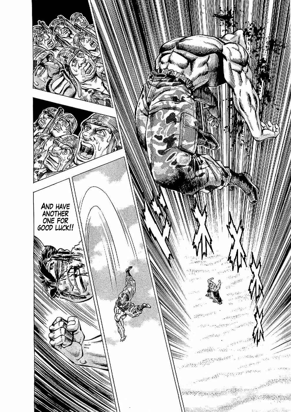Page 21 Chapter 15 Peerless: The Legend of Heihachi Edajima