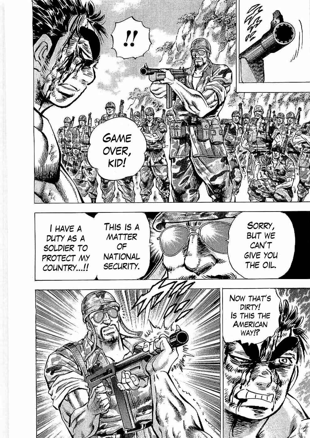 Page 23 Chapter 15 Peerless: The Legend of Heihachi Edajima