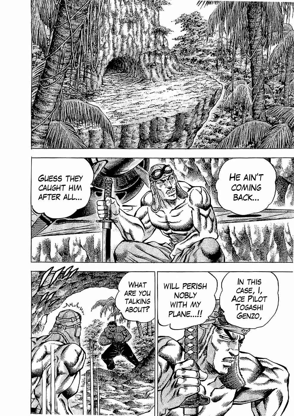 Page 27 Chapter 15 Peerless: The Legend of Heihachi Edajima