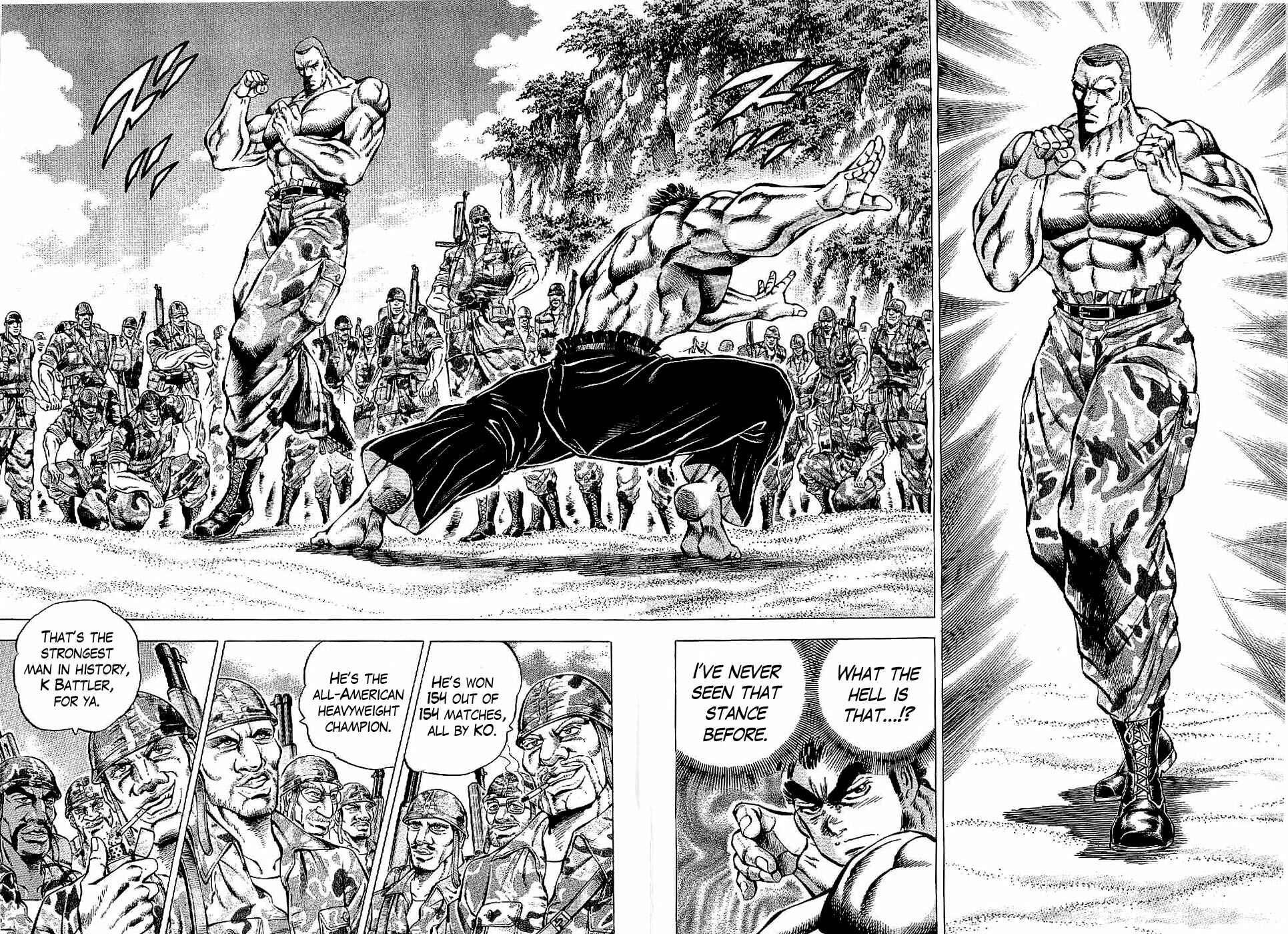 Page 3 Chapter 15 Peerless: The Legend of Heihachi Edajima