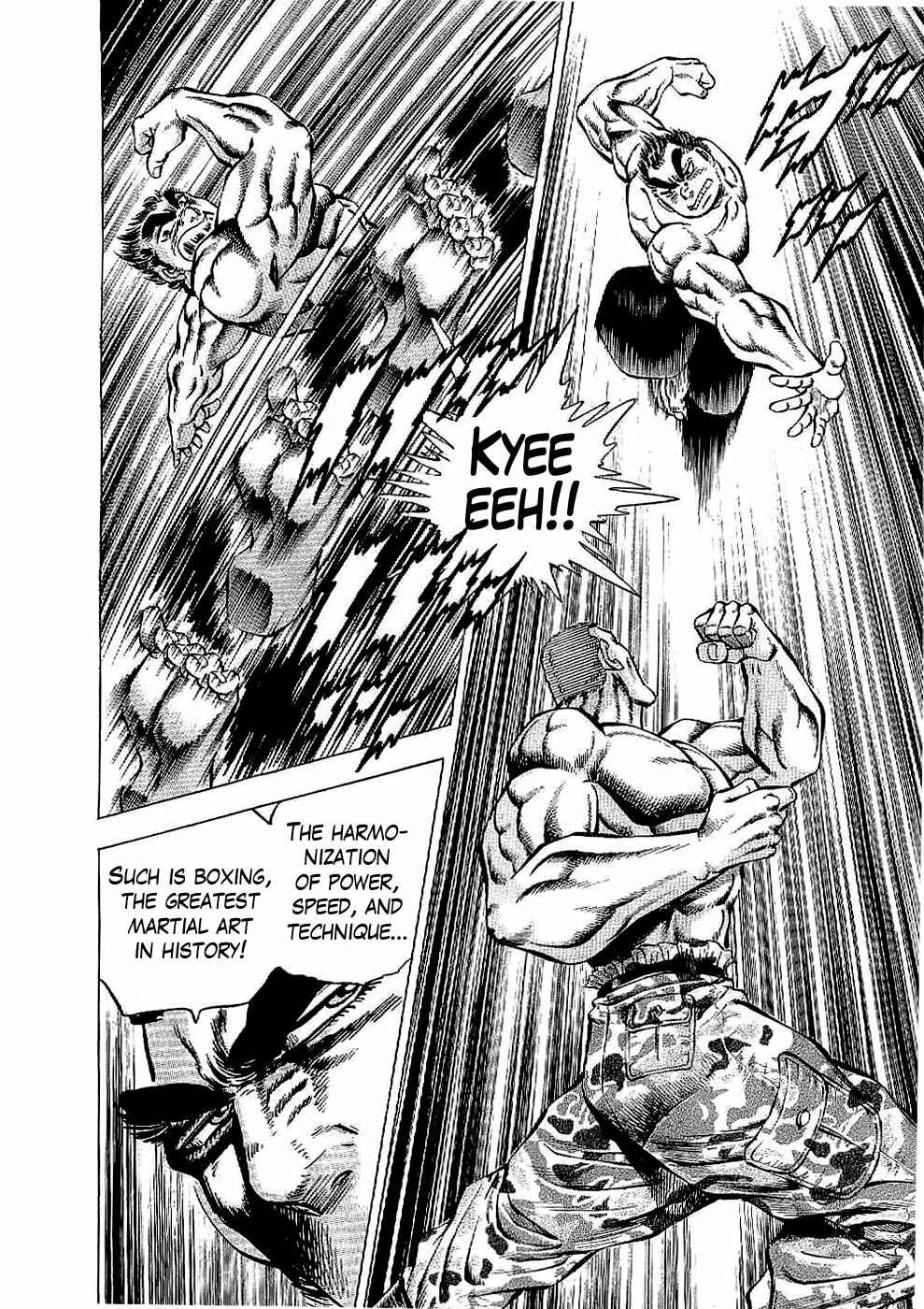 Page 4 Chapter 15 Peerless: The Legend of Heihachi Edajima