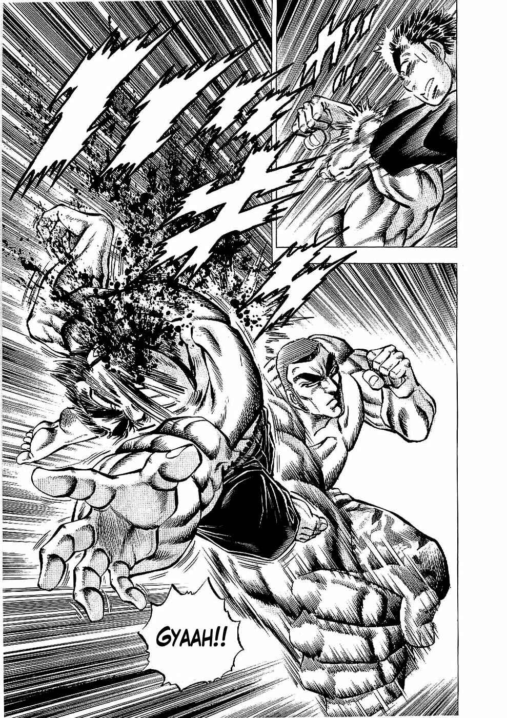 Page 5 Chapter 15 Peerless: The Legend of Heihachi Edajima