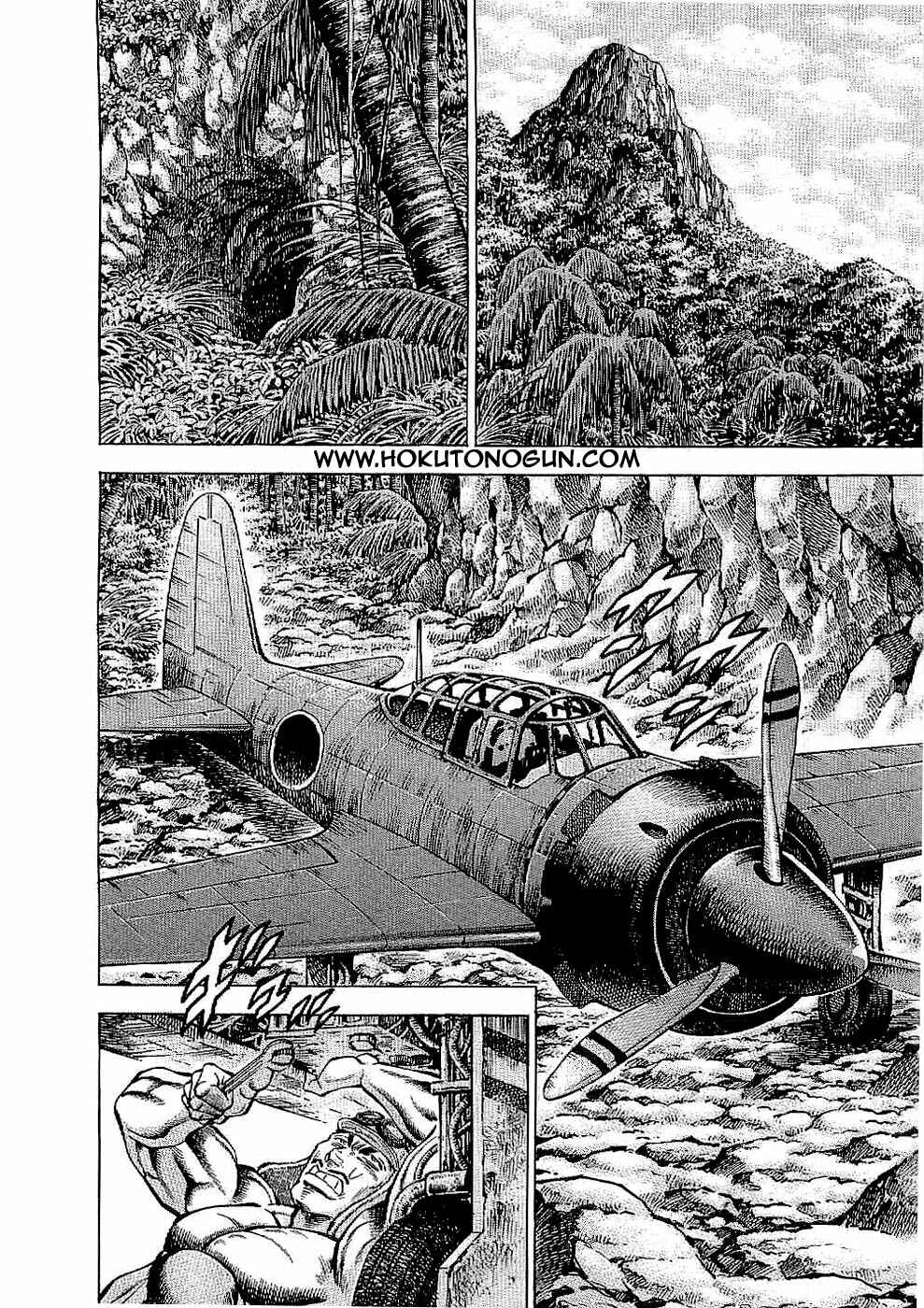 Page 6 Chapter 15 Peerless: The Legend of Heihachi Edajima