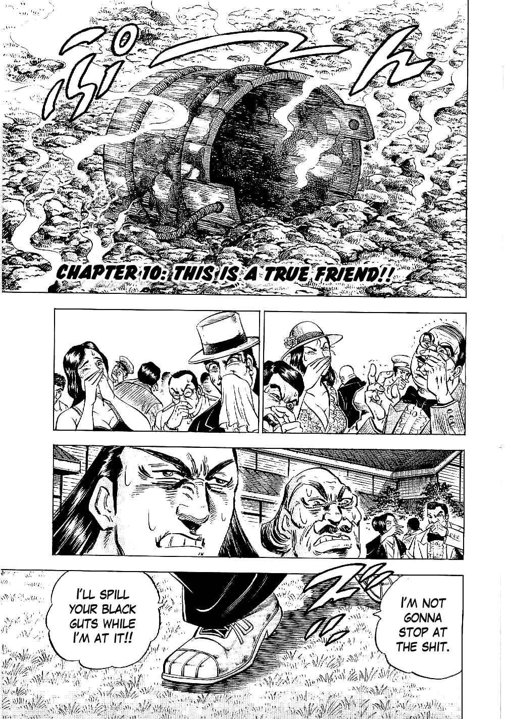 Page 1 Chapter 10 Peerless: The Legend of Heihachi Edajima