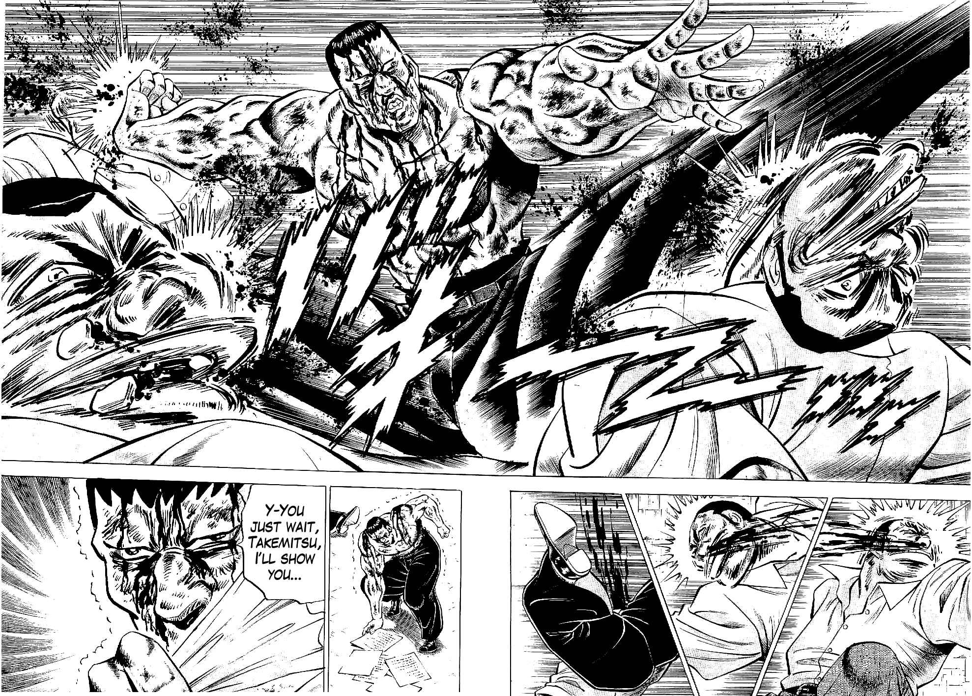 Page 10 Chapter 10 Peerless: The Legend of Heihachi Edajima