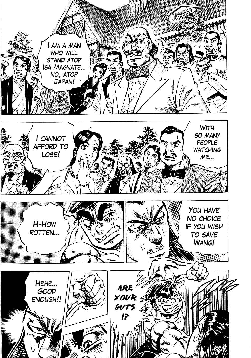 Page 12 Chapter 10 Peerless: The Legend of Heihachi Edajima
