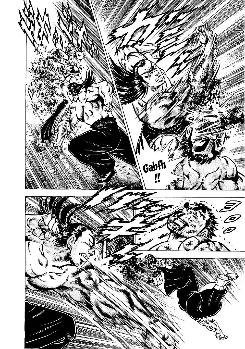 Page 15 Chapter 10 Peerless: The Legend of Heihachi Edajima