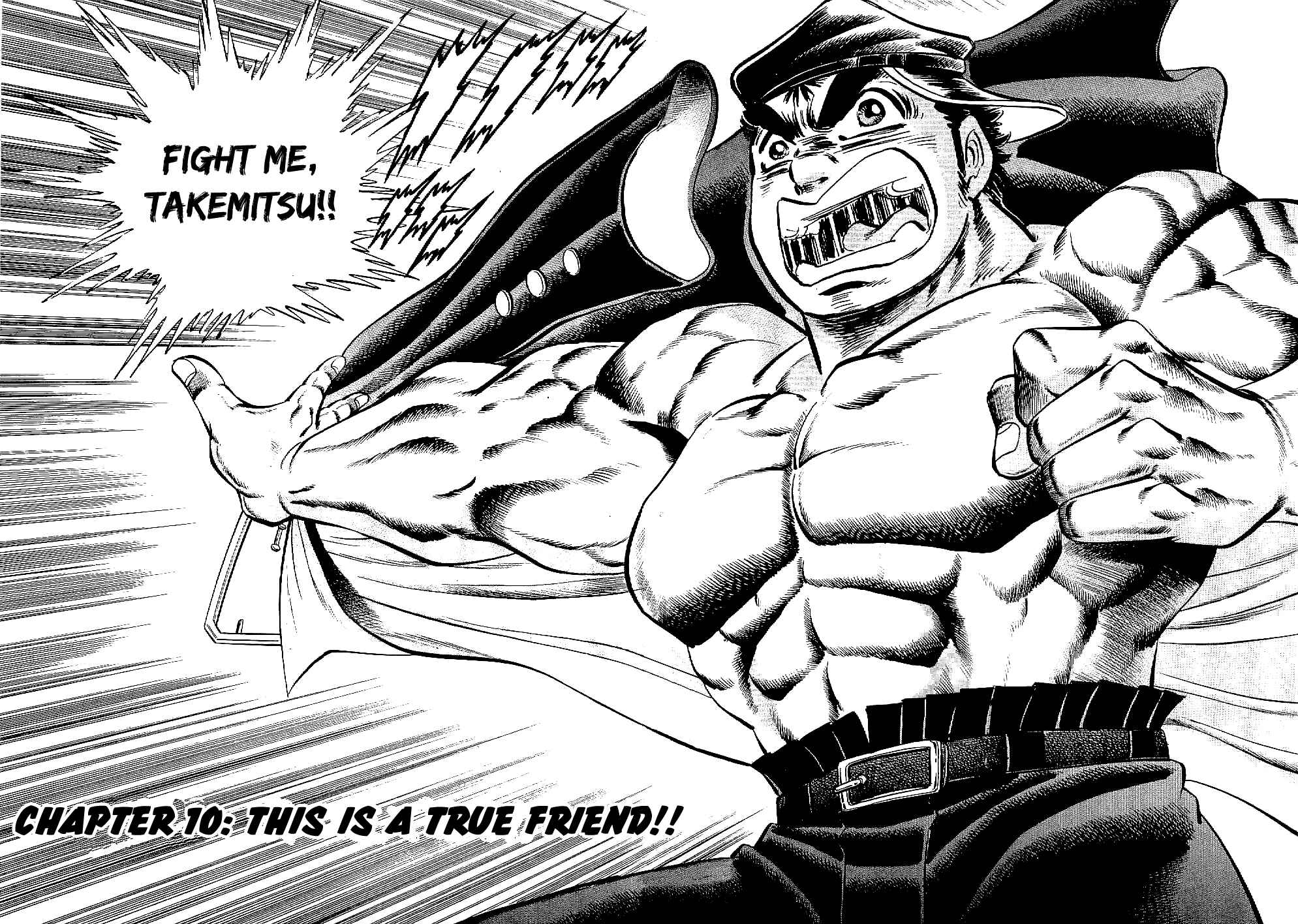 Page 2 Chapter 10 Peerless: The Legend of Heihachi Edajima