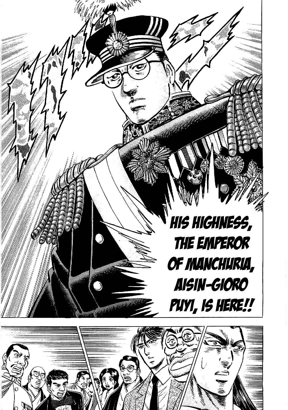 Page 20 Chapter 10 Peerless: The Legend of Heihachi Edajima