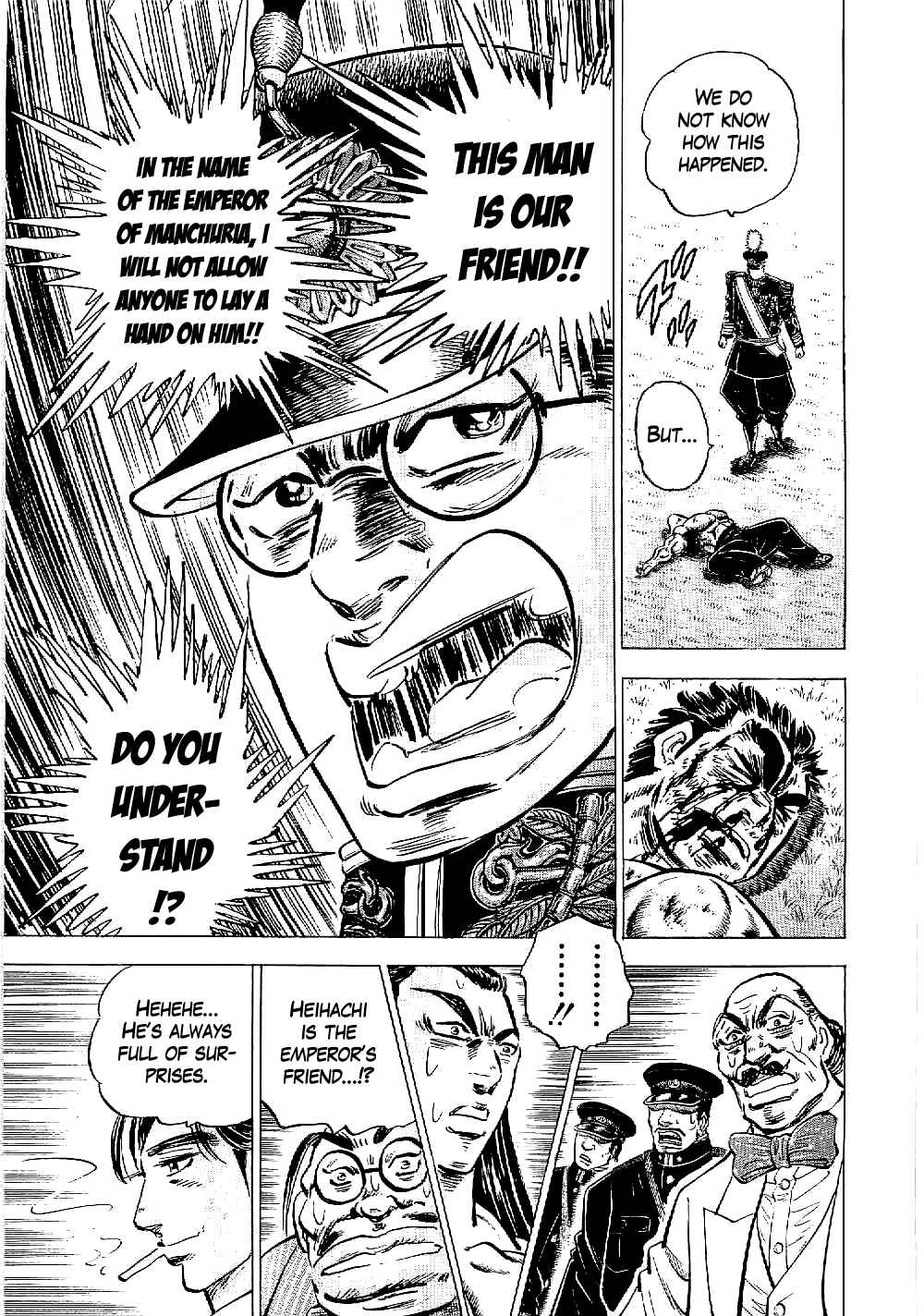 Page 22 Chapter 10 Peerless: The Legend of Heihachi Edajima
