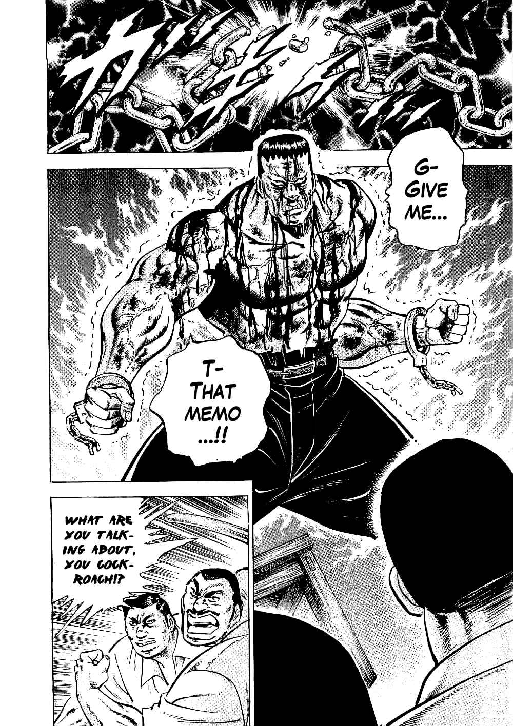 Page 8 Chapter 10 Peerless: The Legend of Heihachi Edajima