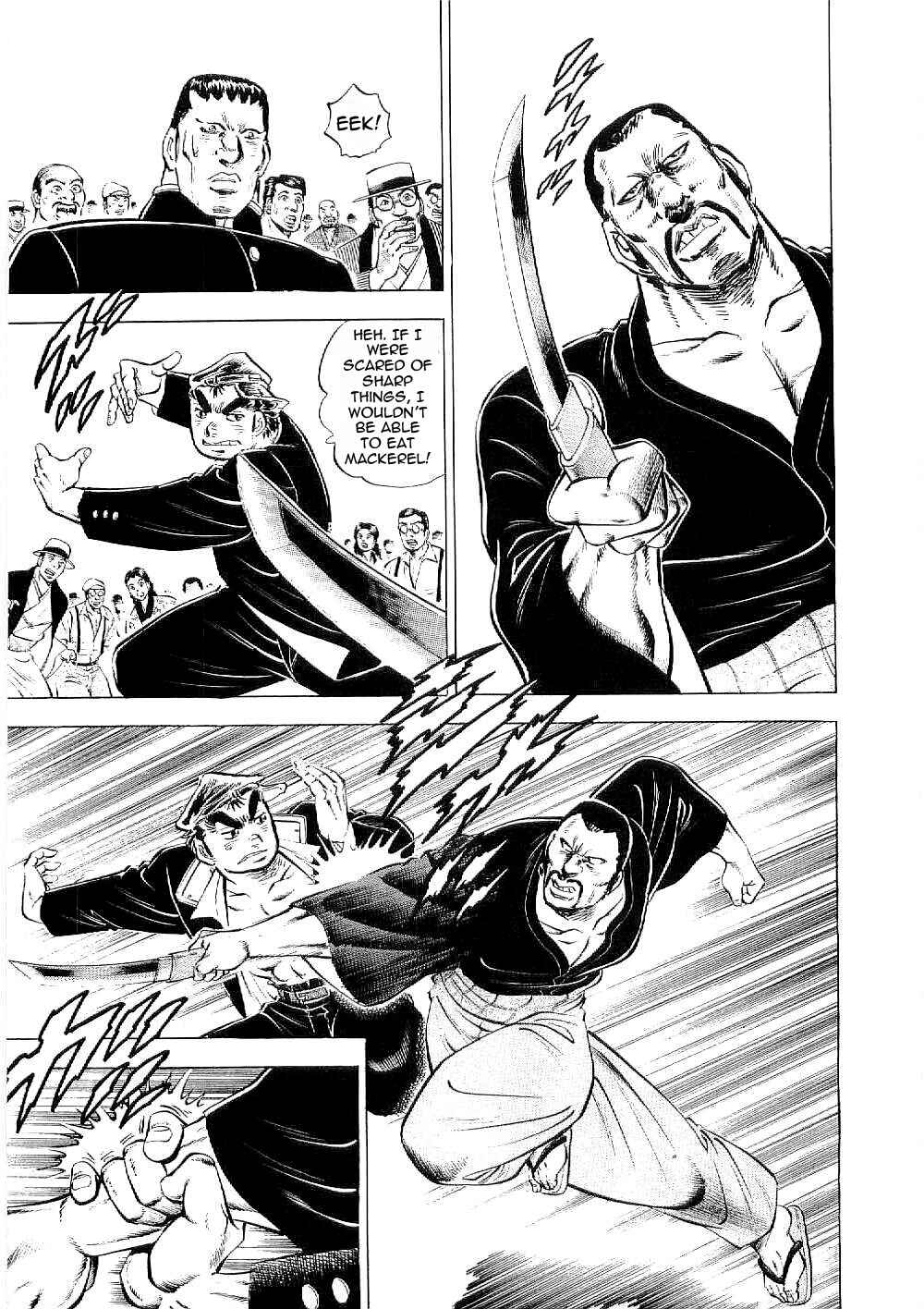 Page 16 Chapter 8 Peerless: The Legend of Heihachi Edajima
