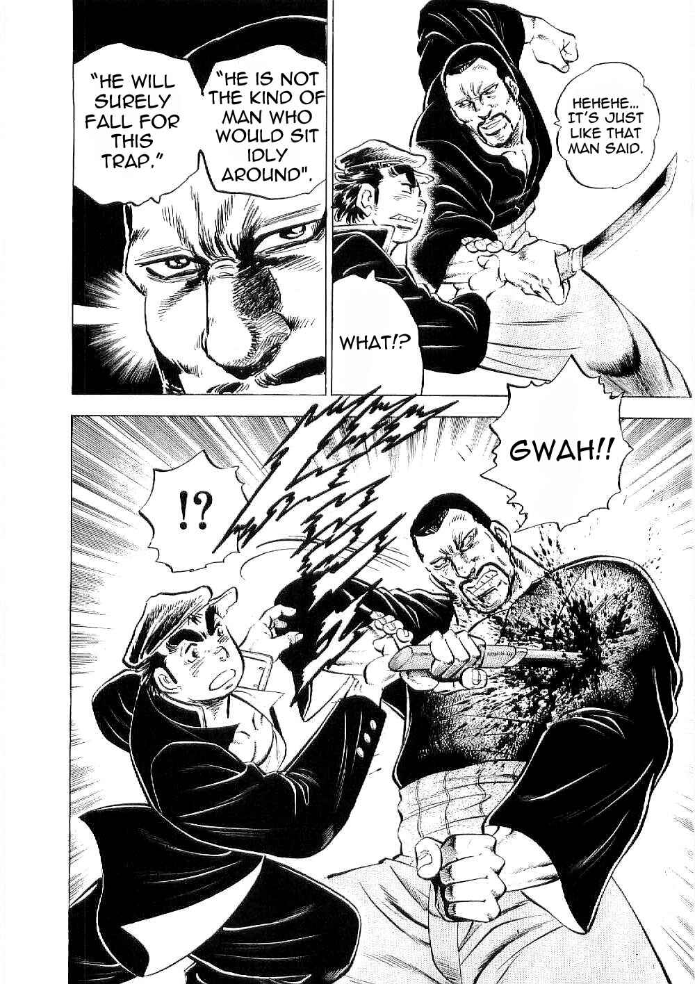 Page 17 Chapter 8 Peerless: The Legend of Heihachi Edajima