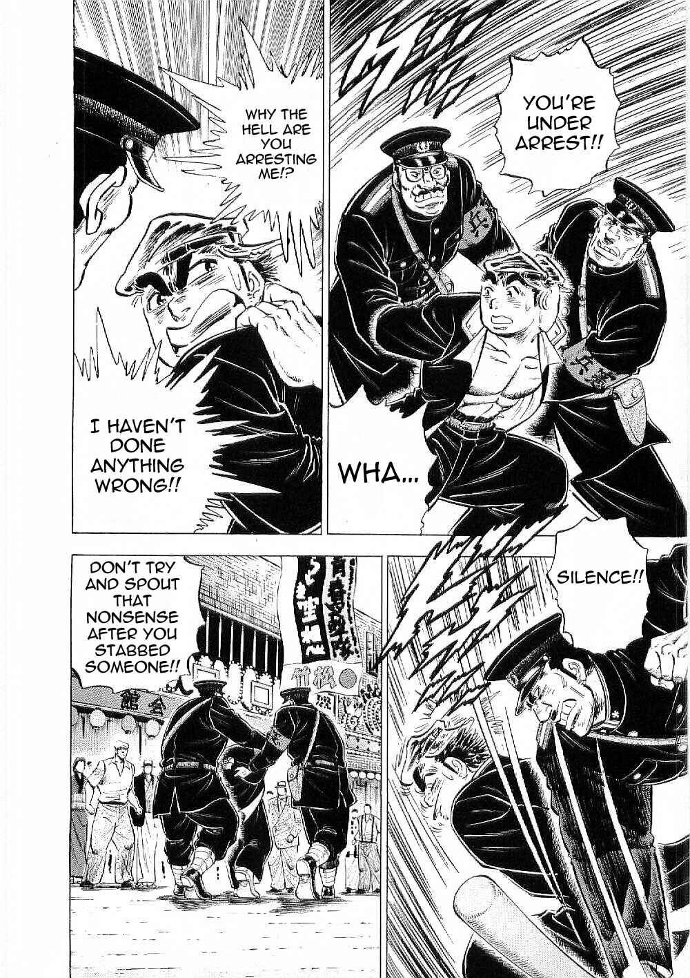 Page 19 Chapter 8 Peerless: The Legend of Heihachi Edajima