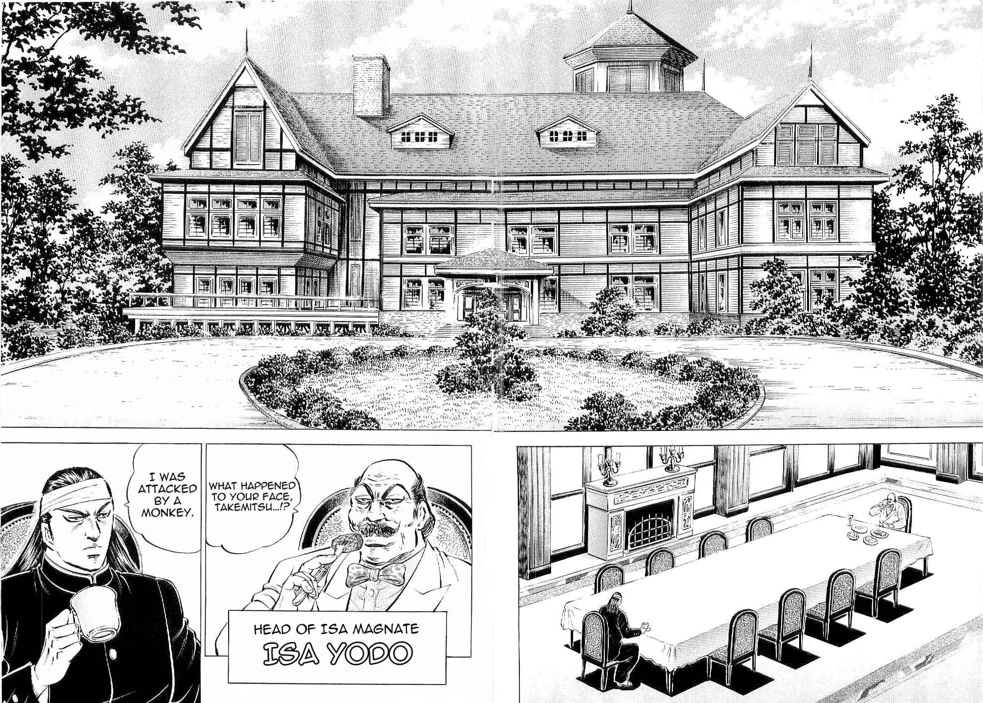 Page 2 Chapter 8 Peerless: The Legend of Heihachi Edajima