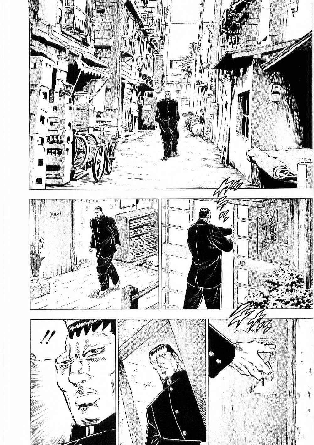 Page 26 Chapter 8 Peerless: The Legend of Heihachi Edajima