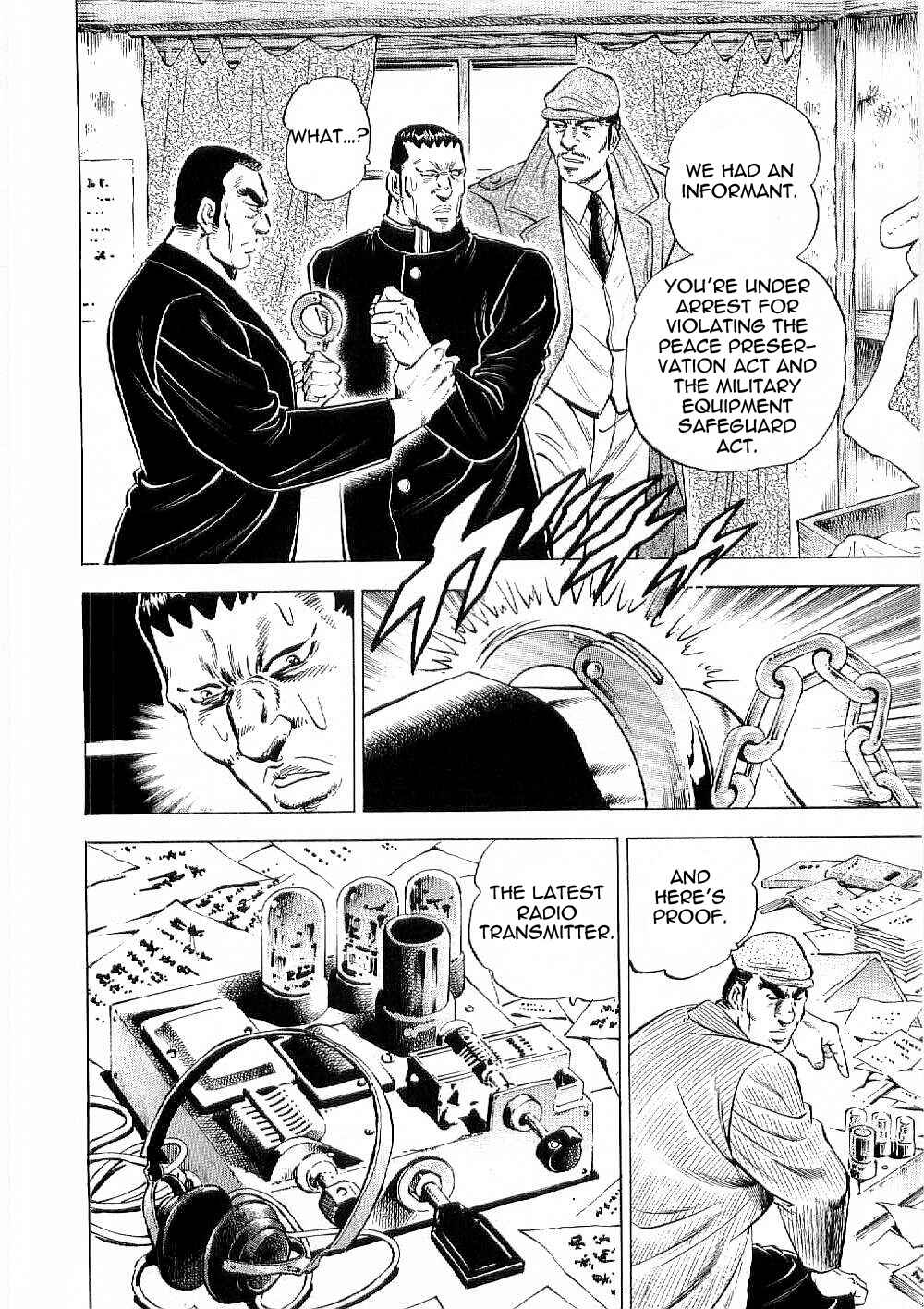Page 28 Chapter 8 Peerless: The Legend of Heihachi Edajima